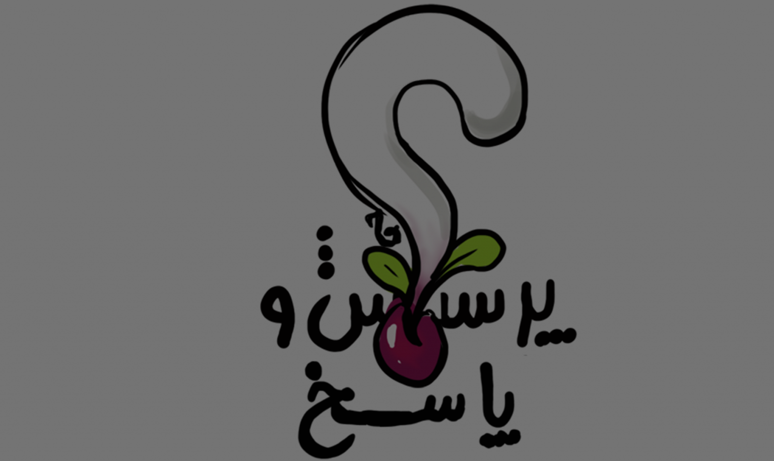 لیست قیمت روز میدان میوه اصفهان_615547d7ae88b.png